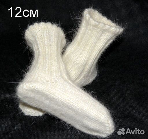 Теплые носочки 4 пары