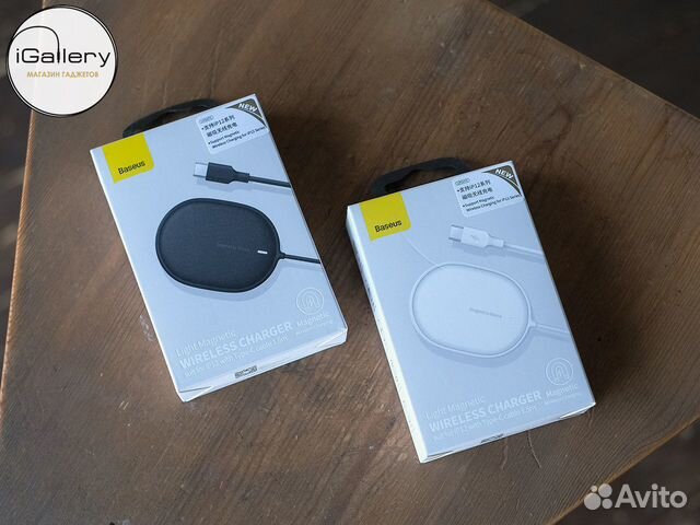 Беспроводное зарядное устройство Baseus Magnetic