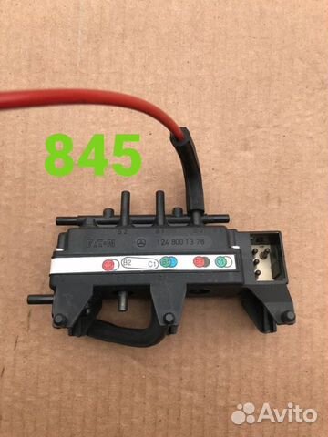 Электромагнитный клапан Мерседес W124(845)