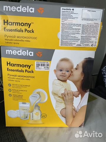 Молокоотсос ручной medela