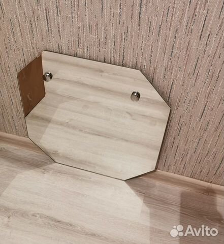 Зеркало 50*50