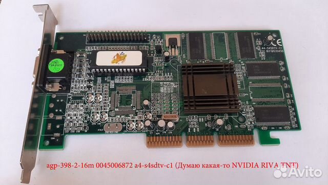 Видеокарты AGP\pcie звуковая плата USB хаб PCI