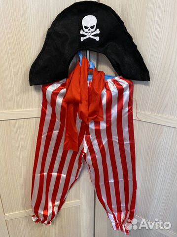 Костюм пират Детский