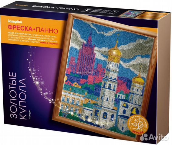 Фреска-панно из цветного песка и блесток