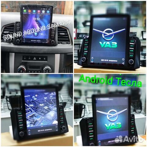 УАЗ Патриот магнитола Android Tesla новая гарантия