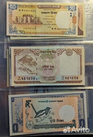 Банкноты UNC