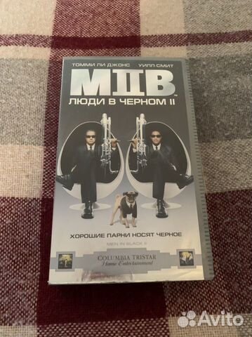 Видеокассета лицензионная VHS Люди в чёрном 2
