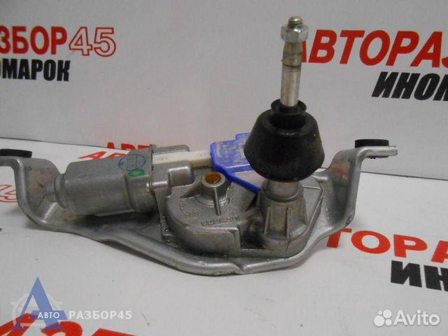 Моторчик стеклоочистителя задний для Mitsubishi Ou