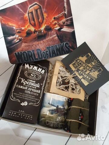 Подарок мужчине