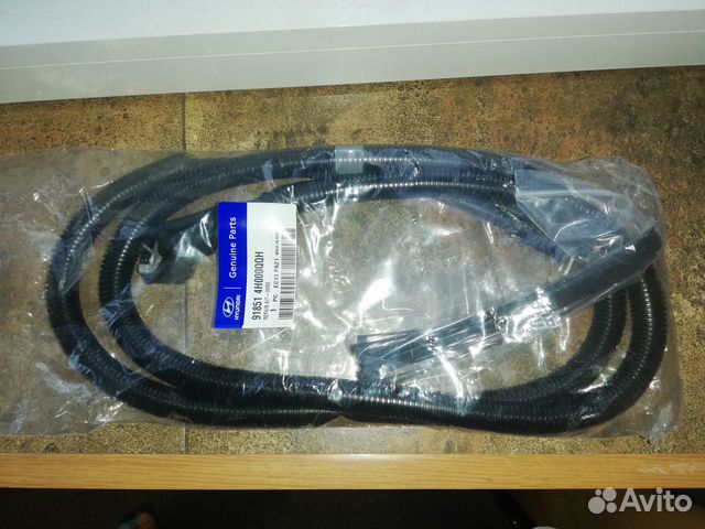 Комплект проводов с соед. элементами H-1 918514H00