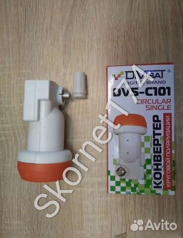 Конвертор для Триколор, НТВ+ на 1 выход, новый