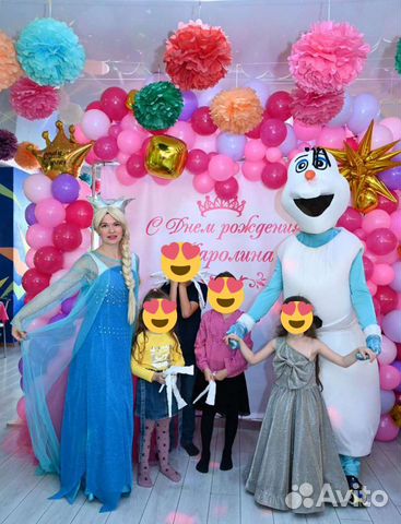 Аниматоры, клоуны, детские праздники, дни рождения