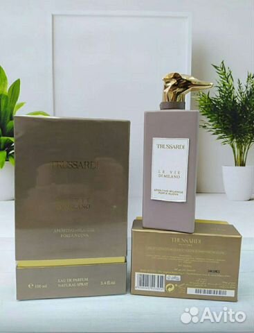 Trussardi LE VIE DI milano