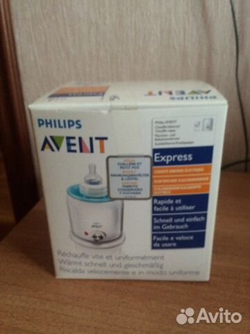 Новый Нагреватель для бутылочек Avent Новый Нагреватель для бутылочек Avent