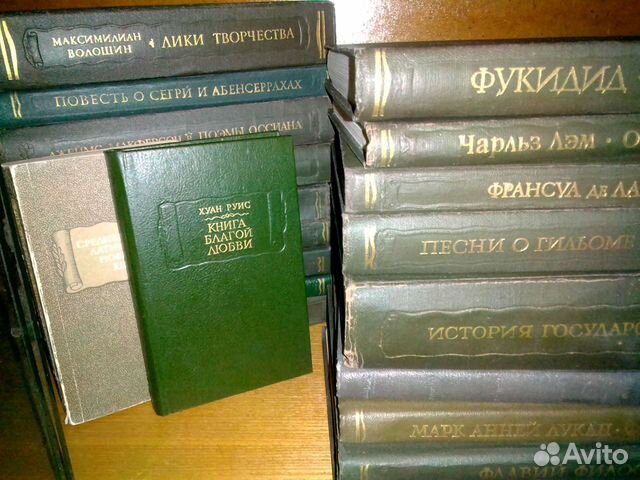 Литературные памятники