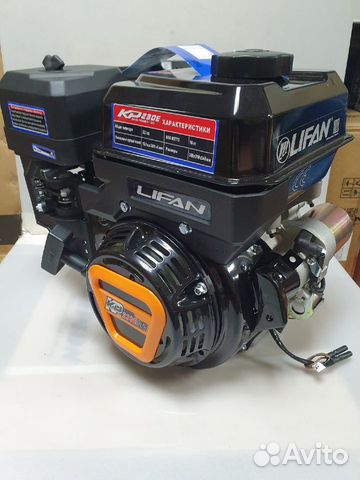 Двигатель бензиновый Lifan KP230E