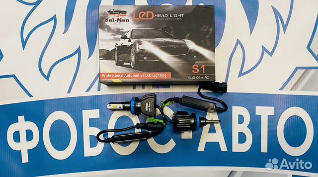 Светодиодные Лампы Sal-Man 8000Lm 2-х режимные