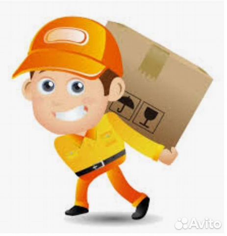 Разнорабочие оплата ежедневная от 1600-2000