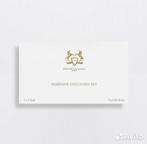 Набор парфюма Marly (7 х 1,5 мл). Оригинал, Париж