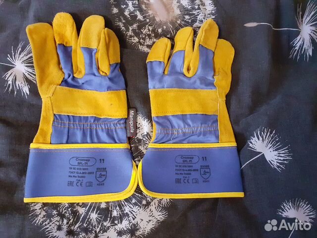 Перчатки спилковые