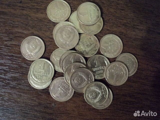 Монеты России СССР
