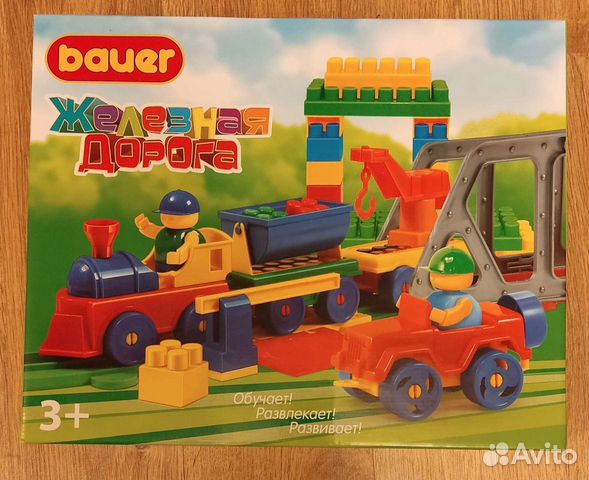 Новый конструктор 