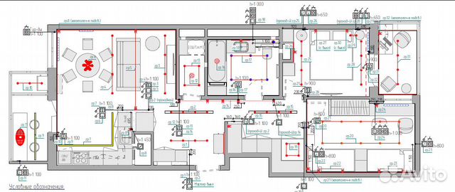 Проектирование, Электроснабжение, электрика