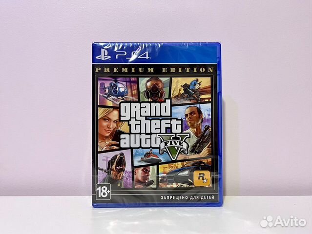 Купить Игру На Sony Playstation 5 Gta