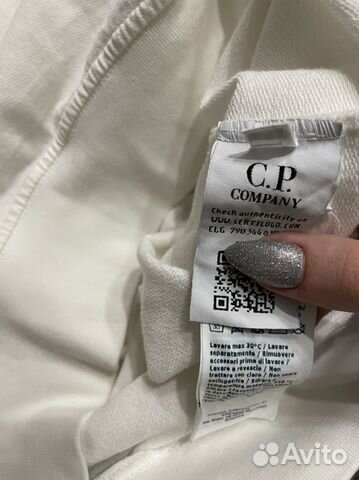 Cp company свитшот