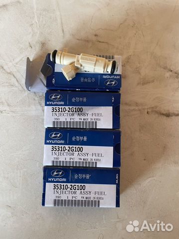 Форсунка топливная Kia sportage 3