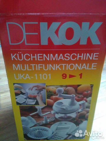 Кухонный комбайн Dekok UKA-1101