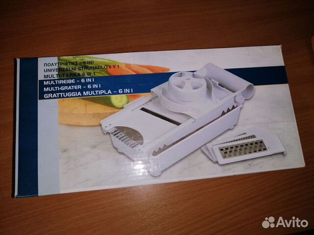 Тёрка 6 предметов