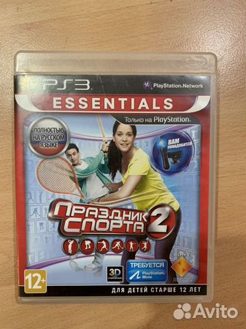 Праздник Спорта 2 для ps3