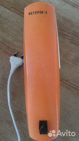 Электрощетка-пылесос Ветерок -3