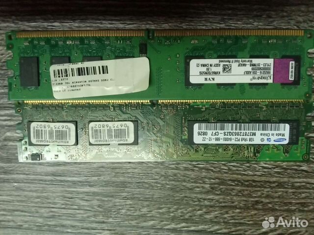 Оперативная память ddr2