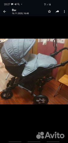 Коляска camarelo sevilla 2 в 1