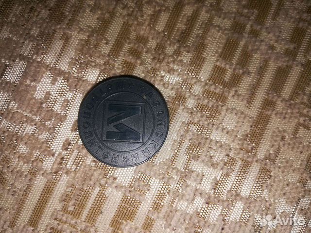 Жетон метро Казань