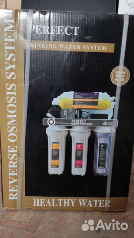 Система обратного осмоса