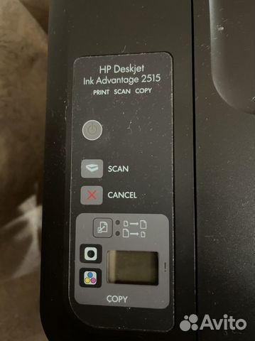 Мфу hp deskjet 2515 (3в1) купить в Нижнем Новгороде | Бытовая электроника |  Авито
