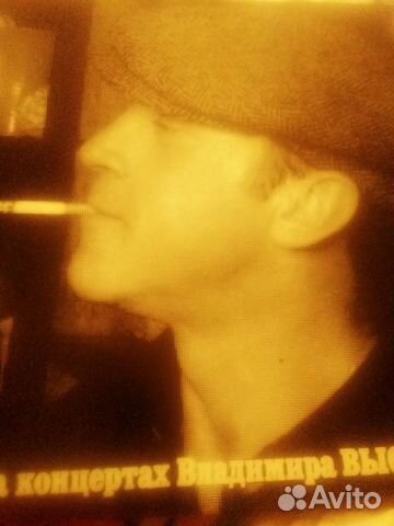 Пластинки для проигрывателя СССР