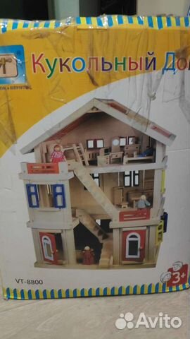 Кукольный домик дерево