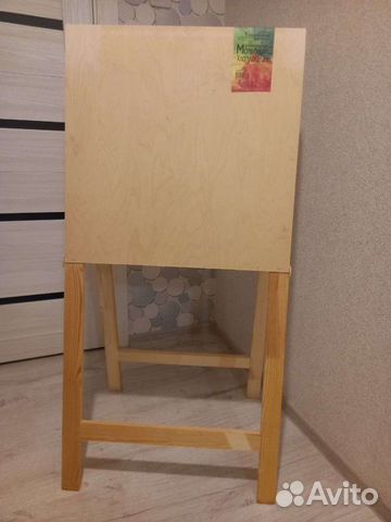Мольберт напольный ученический