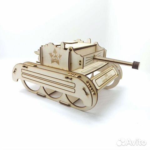 Танк под пиво