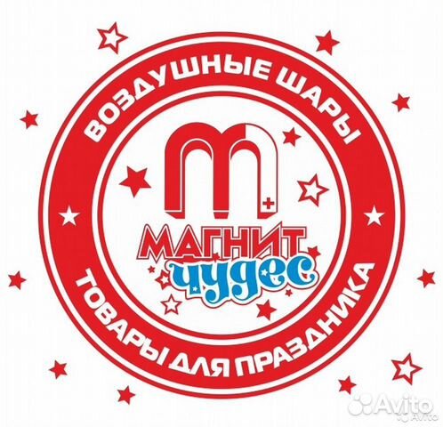 Продавец -кассир