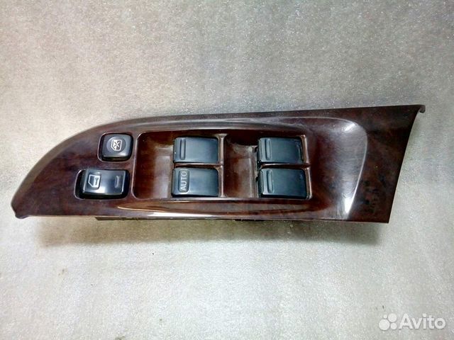 Nissan Maxima 33 - Блок управления Б/У