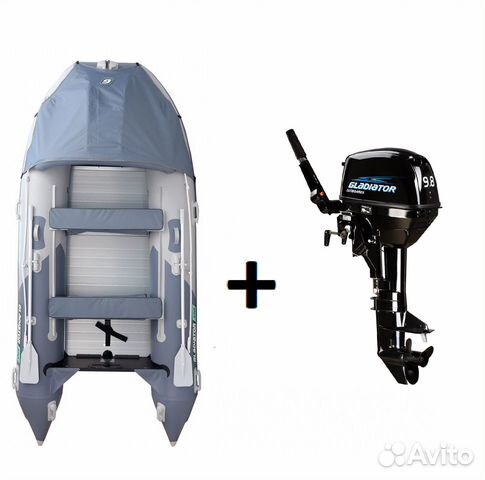 Мотор Gladiator 9.8 + Лодка Gladiator C 370 AL