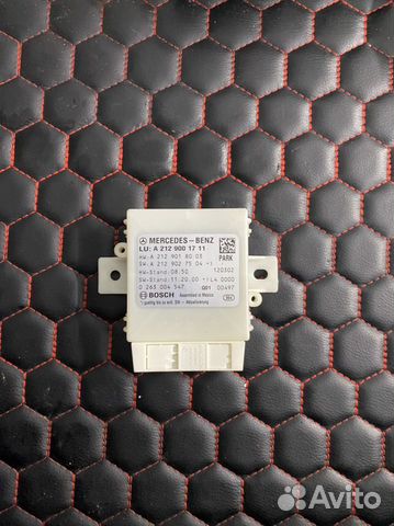 Блок управления парктрониками Mercedes w212