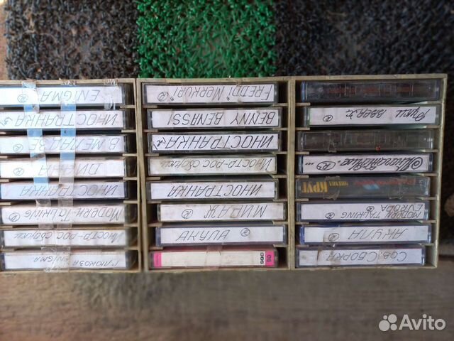 Аудиокассеты