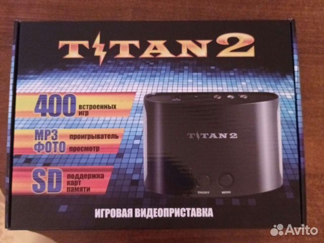 Титан 2