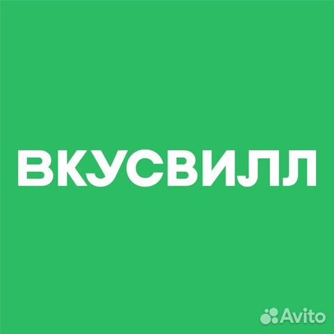 Продавец-консультант (м. Новокосино)